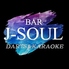 BAR J-SOULのロゴ