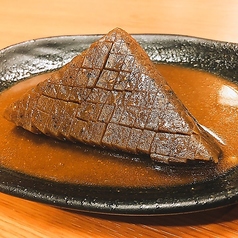 こんにゃく