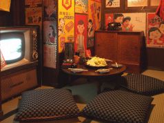 【ちゃぶ台】昭和のお家の様な雰囲気。