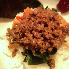 石焼きビビンバ