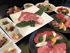 11 16 予約限定 山茶花 Sazanka コース 冬季コース 前日までの要予約 和牛焼肉 花十番 自由が丘店 焼肉 ホルモン ホットペッパーグルメ 11 16 予約限定 山茶花 Sazanka コース 冬季コース 前日までの要予約 和牛焼肉 花十番 自由が丘店 焼肉 ホルモン ホットペッパーグルメ