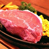 EASTWOOD イーストウッドのおすすめ料理3