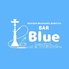 Shisha Bar Blue バー ブルーのロゴ