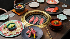 焼肉 あざす 銀座のコース写真