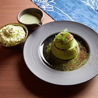 抹茶づくしを味わえる「濃厚抹茶プリン」