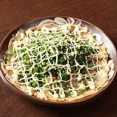 ねぎマヨヤーチー