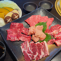 【ランチでも贅沢なお肉を堪能！特上定食がおすすめ♪】