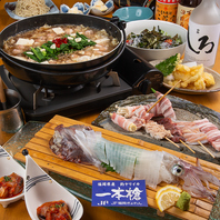 福岡のうまいもんが集結！