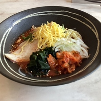 夏場に大人気!!辛冷麺／冷麺／ビビン麺／トマト冷麺♪