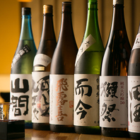 ☆日本全国の名酒を用意☆飲み放題は生ビール付1200円