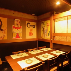 居酒屋 酉壱番 池袋本店の雰囲気1