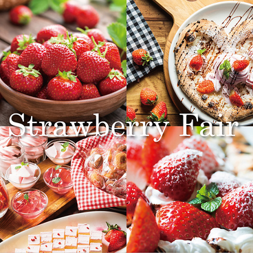 ピソリーノガーデンズ 大分賀来店のおすすめ料理1