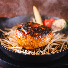 GMO薩摩黒豚ハンバーグ(200g~)