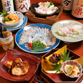 銀灯 ぎんのあかりのおすすめ料理1