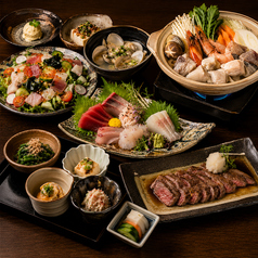 粋宵 hanare 新横浜店のコース写真