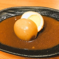 玉子
