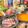 陽溜 ひだまり 食堂 本店のおすすめポイント1