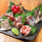 うおひご 国分寺本店のおすすめ料理2