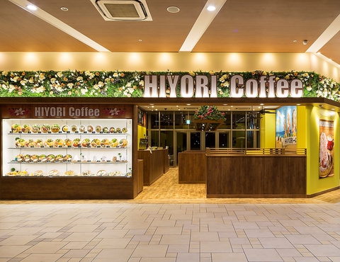 Hiyori Coffee ヒヨリコーヒー アリオ倉敷店 倉敷駅 カフェ スイーツ ネット予約可 ホットペッパーグルメ