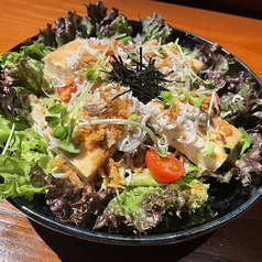 ジャコと豆腐のサラダ