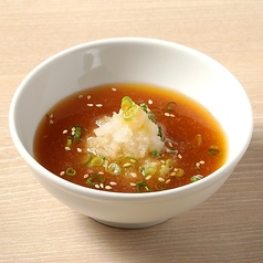 単品おろポン