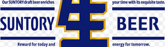 サントリー生