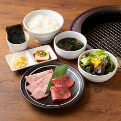 平城苑 千住曙町店のおすすめランチ3