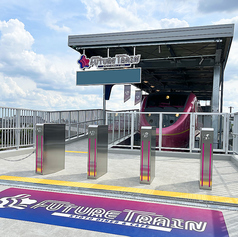 FUTURE TRAIN KYOTO DINER & CAFE フューチャー トレイン キョウトの外観1