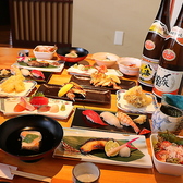 旬肴美酒 戎の写真