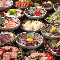 居酒屋 ゆずの小町 梅田店のコース写真