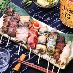 本格炭火酒場 炎虎特集写真1