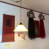 雰囲気の良い店内でおくつろぎ下さい。