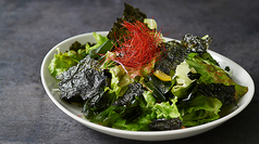 ワカメとのりのサラ　ダSEAWEED SALAD