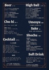 バーならではの本格的なドリンクが豊富☆