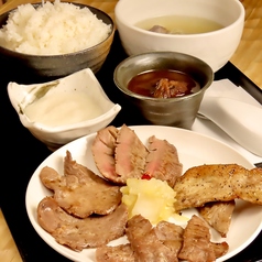 牛たん食堂　吉田精肉店の写真