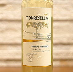 トッレセッラピノグリージョ