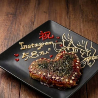 サプライズや記念日にメッセージを添えたお好み焼き