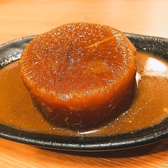 大根