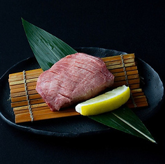 特上生タンステーキ