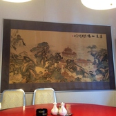 迫力のある絵画も飾ってあります。