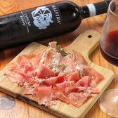 うおひご 国分寺本店のおすすめ料理3