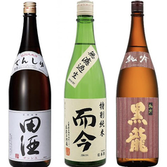 【日本酒の種類が豊富】