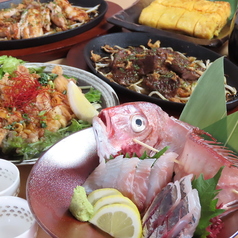 居酒や 喜久屋の特集写真