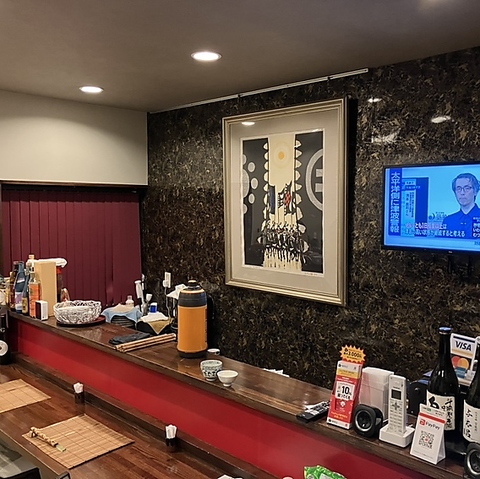 小鉢小料理の店 章雄の写真