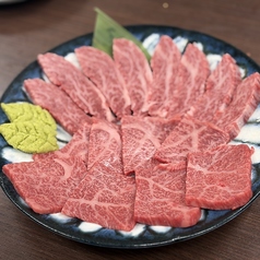 焼肉 Bull's 駒澤大学店のおすすめ料理2