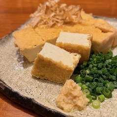 【ビールのお供】宇那志豆腐厚揚げ