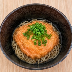 明太とろろソーメン