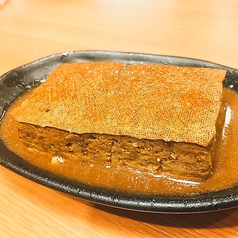 豆腐