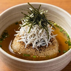 焼きおにぎり茶漬け