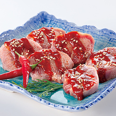 赤から豚タン（旨辛・塩）